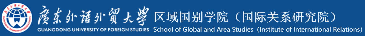 1946伟德国际